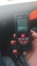 華盛昌（CEM）LDM-50CS高精度紅外線(xiàn)電子尺測量?jì)x 手持式量房?jì)x 戶(hù)外激光測距儀抗強光 曬單實(shí)拍圖
