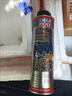 力魔（LIQUI MOLY）德國原裝進(jìn)口發(fā)動(dòng)機內部清洗劑plus 機油添加劑 300ml  汽車(chē)用品 曬單實(shí)拍圖