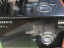 索尼（SONY）Alpha 7R IV 全畫(huà)幅微單相機ILCE-A7R4 旗艦高像素A7R4A  約6100萬(wàn)像素 高速連拍 A7R4 黑色 單機身 標配 曬單實(shí)拍圖