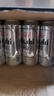 Asahi朝日超爽生啤酒 500ml*24聽(tīng) 10.9度 整箱裝京東自營(yíng) 曬單實(shí)拍圖