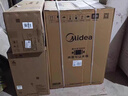 美的可愛(ài)多空調 空界M5 大1.5匹新一級能效  舒適風(fēng)節能省電 【純銅管】 空調掛機國家補貼KFR-35GW/M5 曬單實(shí)拍圖