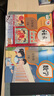 【新華書(shū)店正版】適用2026人教部編版小學(xué)五年級下冊語(yǔ)文書(shū)人教版5五年級語(yǔ)文下冊課本教材教科書(shū)新版小學(xué)5五下語(yǔ)文書(shū)人民教育出版社 【店鋪熱銷(xiāo)】五年級下冊語(yǔ)數英課本 曬單實(shí)拍圖