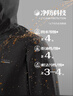361°運動(dòng)外套男裝秋冬季新款梭織加絨防風(fēng)雨保暖舒適沖鋒運動(dòng)夾克女 超級黑 L 曬單實(shí)拍圖