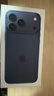 Apple/蘋(píng)果 iPhone 17 Pro Max 256GB 深藍色 支持移動(dòng)聯(lián)通電信5G 雙卡雙待手機 曬單實(shí)拍圖