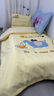 唐裔卡通水洗棉幼兒園被子三件套純棉兒童被褥六件套午睡床鋪棉被床品 陽(yáng)光小象 冬季3斤棉花被六件套-三件套+被芯3斤+1.5斤墊芯+枕芯 曬單實(shí)拍圖