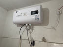 Heiai電熱水器家用【京東上門(mén)安裝】一級能效出租房衛生間儲水式2000W速熱大水量 60L扁筒數顯【無(wú)垢凈水洗】 上門(mén)安裝 曬單實(shí)拍圖