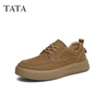 他她（TATA）（TATA）2025春時(shí)尚休閑皮鞋男VMG01AM5 黃棕 42 曬單實(shí)拍圖