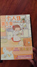 高木直子：一個(gè)人住第5年（日本繪本天后高木直子，帶你回顧“一個(gè)人住第5年”的歲月?。?曬單實(shí)拍圖