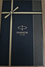 派克（PARKER）簽字筆 時(shí)尚商務(wù)辦公送禮生日禮物高顏值 IM純黑麗雅金夾寶珠筆+流光禮盒 曬單實(shí)拍圖