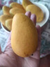 果亞多海南小臺農芒果10斤新鮮應當季水果現摘小臺芒甜心芒青芒澳芒泰芒 5斤大果【單果90-120g】 曬單實(shí)拍圖