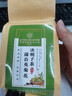 同仁堂菊花枸杞?jīng)Q明子茶養盰護肝茶金銀花甘草牛蒡根熬夜上火養生茶150g 曬單實(shí)拍圖
