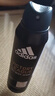 阿迪達斯（adidas）男士歐洲原裝進(jìn)口 征服150ml  止汗抑汗爽身除臭香體噴霧 曬單實(shí)拍圖