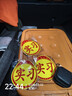 實(shí)習車(chē)貼新手上路磁吸反光貼汽車(chē)的標志牌車(chē)輛統一標準小車(chē)用粘貼 交管所標準【3片磁吸式】強反光 曬單實(shí)拍圖