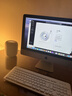 蘋(píng)果 Apple imac 二手蘋(píng)果一體機電腦臺式機 21.5/27英寸 4K/5K 設計剪輯電腦 京品甄選 21寸【獨顯設計】087-i7-16G-512G 曬單實(shí)拍圖