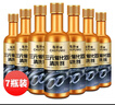 車(chē)樸屋汽車(chē)三元催化清洗劑養護發(fā)動(dòng)機內部免拆節氣門(mén)免拆洗除積碳 【汽油專(zhuān)用】三元催化劑120ml*7 曬單實(shí)拍圖