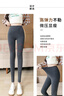 浪莎（LangSha）打底褲女士外穿高腰秋季緊身褲九分小腳顯瘦秋褲女 曬單實(shí)拍圖