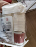 好媳婦紙杯一次性加厚228ml*100只裝 食品級四色原木漿辦公商務(wù)家用水杯 曬單實(shí)拍圖