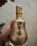 口子窖十年型 兼香型白酒 50度 550ml*4瓶 整箱裝 曬單實(shí)拍圖
