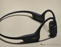 韶音（SHOKZ）【國家補貼】OpenRun Air S803骨傳導耳機開(kāi)放式掛耳無(wú)線(xiàn)藍牙耳機防水運動(dòng)跑步長(cháng)續航運動(dòng)耳機禮物 石墨黑-京倉 快至當/次日達 曬單實(shí)拍圖