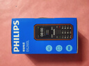 飛利浦（PHILIPS）E588L 全網(wǎng)通4G老年人手機 大聲音超長(cháng)待機大屏大字體直板按鍵老人專(zhuān)用手機學(xué)生備用功能機 星空黑 曬單實(shí)拍圖
