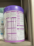 伊利金領(lǐng)冠菁護A2β-酪蛋白超高乳鐵蛋白嬰兒奶粉2段6-12月800g*6罐 曬單實(shí)拍圖