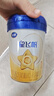 飛鶴星飛帆 嬰兒配方奶粉1段(0-6個(gè)月) 700g 專(zhuān)利OPO 育兒補貼 曬單實(shí)拍圖