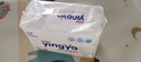 嬰芽（YINGYA）拉拉褲XXXL碼2包84片【16-18kg】嬰兒超薄干爽尿不濕透氣尿褲 曬單實(shí)拍圖