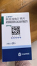 立普妥【原研藥】立普妥 阿托伐他汀鈣片20mg*28片 守護血脂健康 曬單實(shí)拍圖