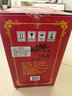 西鳳酒 綠瓶致敬武漢 2021年 鳳香型白酒 55度 500ml*6盒 整箱裝 陳年老酒【名酒鑒真】 曬單實(shí)拍圖