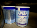 愛(ài)他美（Aptamil）英版pepti深度水解牛奶蛋白過(guò)敏嬰幼兒特殊配方防腹瀉適度奶粉 英版深度水解1段800g 1罐裝 曬單實(shí)拍圖