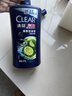 清揚（CLEAR）男士洗發(fā)沐浴套裝深海沐浴露600g+100g +清爽控油洗發(fā)水500g+100g 曬單實(shí)拍圖