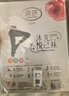 浪莎白色絲襪女春秋中厚天鵝絨防勾絲連褲襪日系成人舞蹈學(xué)生打底褲襪 曬單實(shí)拍圖