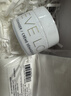 EVE LOM伊芙瓏經(jīng)典潔顏霜卸妝膏200ml 清潔養膚不刺激 生日禮物送女生 曬單實(shí)拍圖