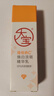 大寶維生素C組合敏感肌早C晚A可用面部護膚品維B維A送禮物 早C晚A【維C精華乳+A醇潤膚乳】 曬單實(shí)拍圖