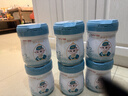 蓓康僖宜品啟鉑嬰幼兒配方純綿羊奶粉3段1-3歲適用800克*6 A2 β-酪蛋白 曬單實(shí)拍圖