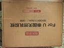 京東京造高端純享For U一對禮盒裝泰國原芯進(jìn)口94%天然乳膠枕波浪曲線(xiàn)枕芯 曬單實(shí)拍圖
