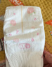 【95成新】好奇（Huggies）鉑金裝小桃褲紙尿褲中號M72片(6-11kg)尿不濕【透爽散熱】 曬單實(shí)拍圖