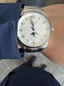 【二手99新】浪琴(Longines) 名匠系列 四針月相 浪琴男表 精鋼自動(dòng)機械手表 二手手表 42mm 白盤(pán)鋼帶 L2.919.4.78.6 曬單實(shí)拍圖