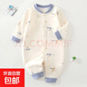 嬰幼兒衣服春秋季純棉 a類(lèi)連體衣新生兒無(wú)骨爬服哈衣寶寶全棉睡衣 藍色汽車(chē) 80cm 曬單實(shí)拍圖