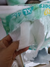 幫寶適超薄透氣清新幫拉拉褲新生兒嬰兒尿不濕尿片透氧Pro XL84 曬單實(shí)拍圖