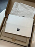 微軟（Microsoft）Surface PRO11平板電腦二合一Intel Ultra處理器 13英寸Win1商務(wù)學(xué)習辦公X86高刷觸控屏商用版 U7-266V 16G-256G  亮鉑金 【咨詢(xún)客 曬單實(shí)拍圖
