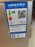 澳柯瑪（AUCMA）149L/205L單溫家用冷柜 一級能效升級減霜節能低噪冰柜以舊換新 減霜83.4%|合金內膽|一級能效 205L 曬單實(shí)拍圖