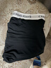 CLOUDS KNOCK男士?jì)妊澞屑兠薷叨松莩弈鸂柨咕猩浇茄濐^男式冰絲褲衩禮物 【莫代爾】專(zhuān)柜經(jīng)典款 黑/灰/藍/灰  4條 XL 【120-140斤以?xún)取?曬單實(shí)拍圖