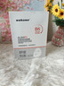 sakose維生素原B5積雪草舒緩面膜25ml*10片曬后修護提亮膚色敏感肌女用 曬單實(shí)拍圖
