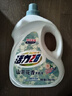 活力28山茶花洗衣液7.2斤大瓶裝 3.6kg不含熒光增白劑去污香氛持久留香 曬單實(shí)拍圖