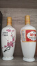 汾酒山西杏花村汾酒53度牧童盒出口瓷瓶汾酒500ml*6瓶 清香型國產(chǎn)白酒 53度 500mL 6盒 曬單實(shí)拍圖