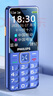 飛利浦（PHILIPS）E568A 寶石藍 移動(dòng)聯(lián)通電信4G全網(wǎng)通 老年人手機智能 超長(cháng)待機兒童功能學(xué)生手機 大字大聲直板按鍵 曬單實(shí)拍圖