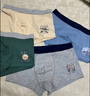 俞兆林青少年內褲男童純棉青春發(fā)育期12-16歲大童男孩四角兒童平角短褲 曬單實(shí)拍圖