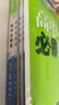 2026高中必刷題 高一下 數學(xué)物理化學(xué)生物（套裝共四冊） 人教版 教材同步練習冊 理想樹(shù)圖書(shū) 曬單實(shí)拍圖