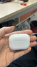 Apple/蘋(píng)果【分期0首付】蘋(píng)果AirPods 4代 主動(dòng)降噪蘋(píng)果airpods pro2代 蘋(píng)果無(wú)線(xiàn)藍牙運動(dòng)耳機 airpods pro2代【降噪款】 公開(kāi)版 曬單實(shí)拍圖